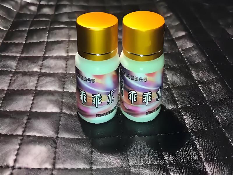 女士专用蓝精灵4356-FgW型号